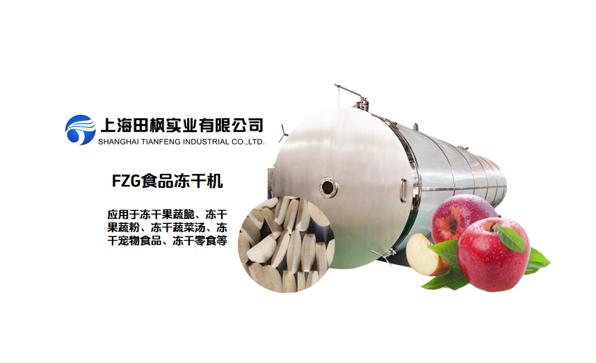 3dafb0f7-2a58-46ff-a480-7e1275735e1f.png
