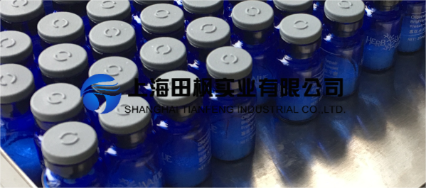 制药冻干机优势特点