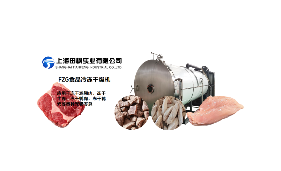 1764552675132886.png 图片 2.png