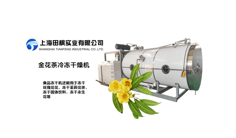 图片 2.png
